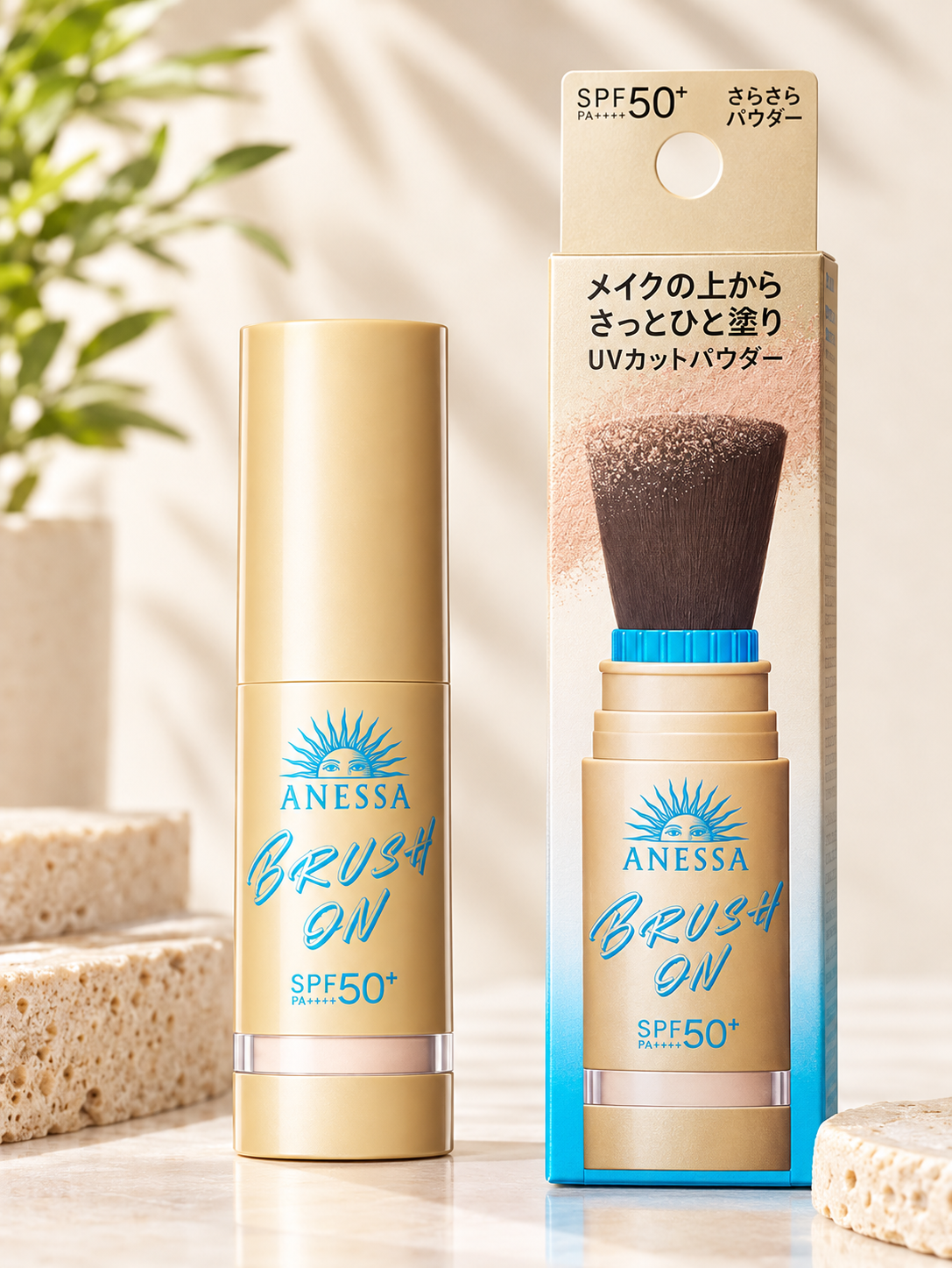 ANESSA Perfect UV Brush-On Powder SPF50+ PA++++