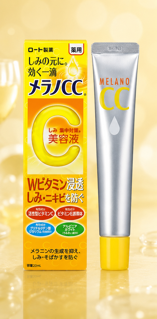 Melano CC Premium Brightening Essence – Sérum Facial com Vitamina C 20ml