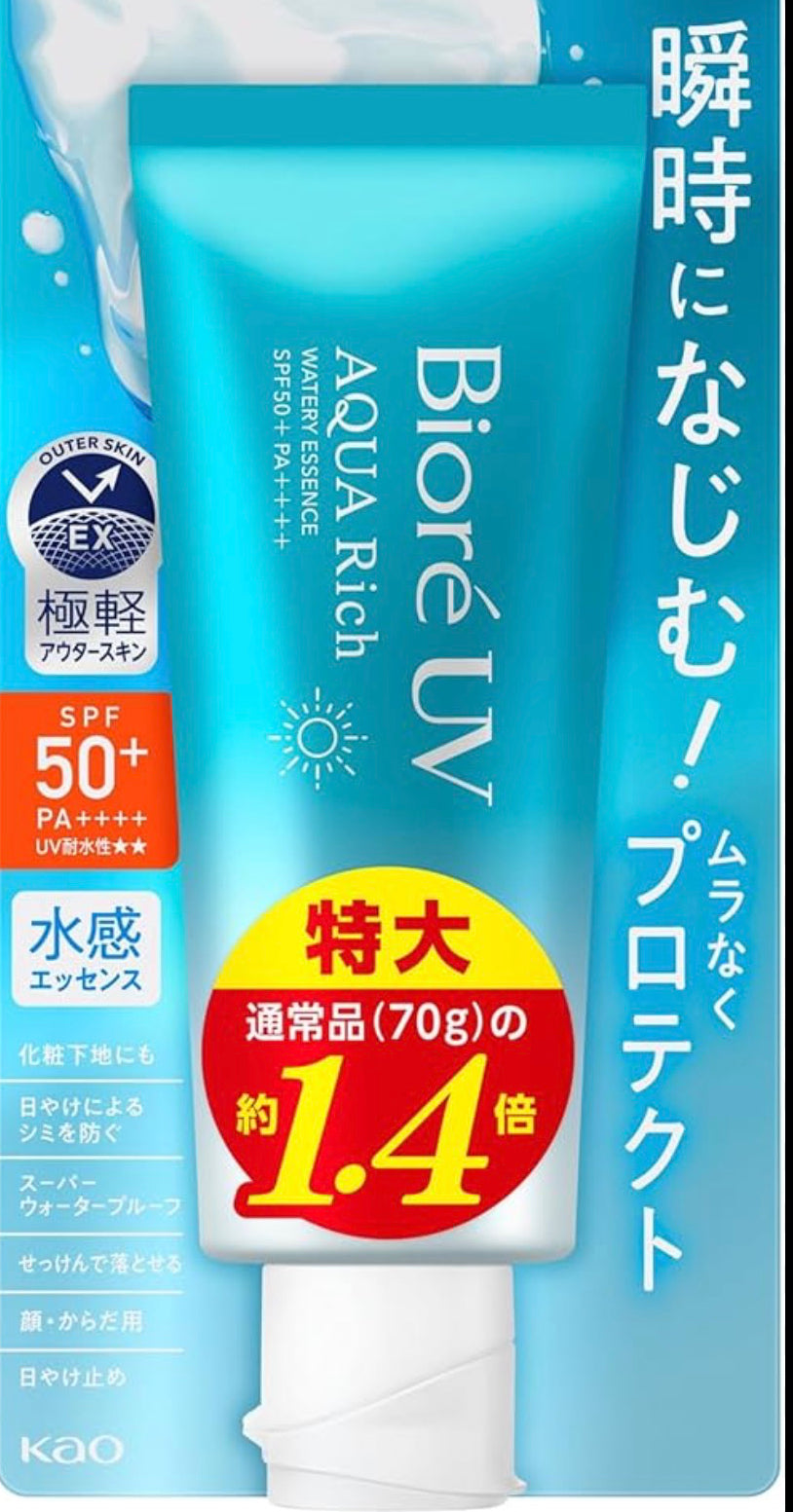 Bioré UV Aqua Rich Watery Essence SPF50+PA++++ (100g)
