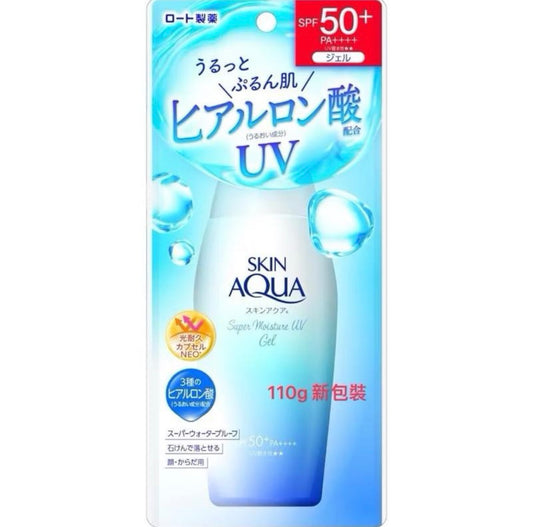 Skin Aqua Super Moisture UV Gel SPF50+ PA++++