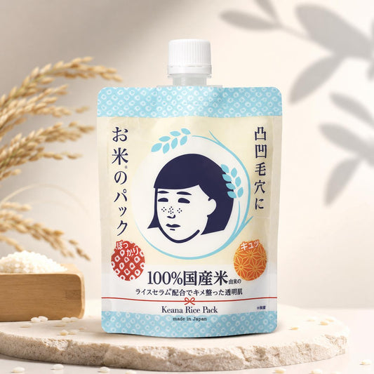 Keana Rice Pack - Máscara facial de arroz para poros - 170g