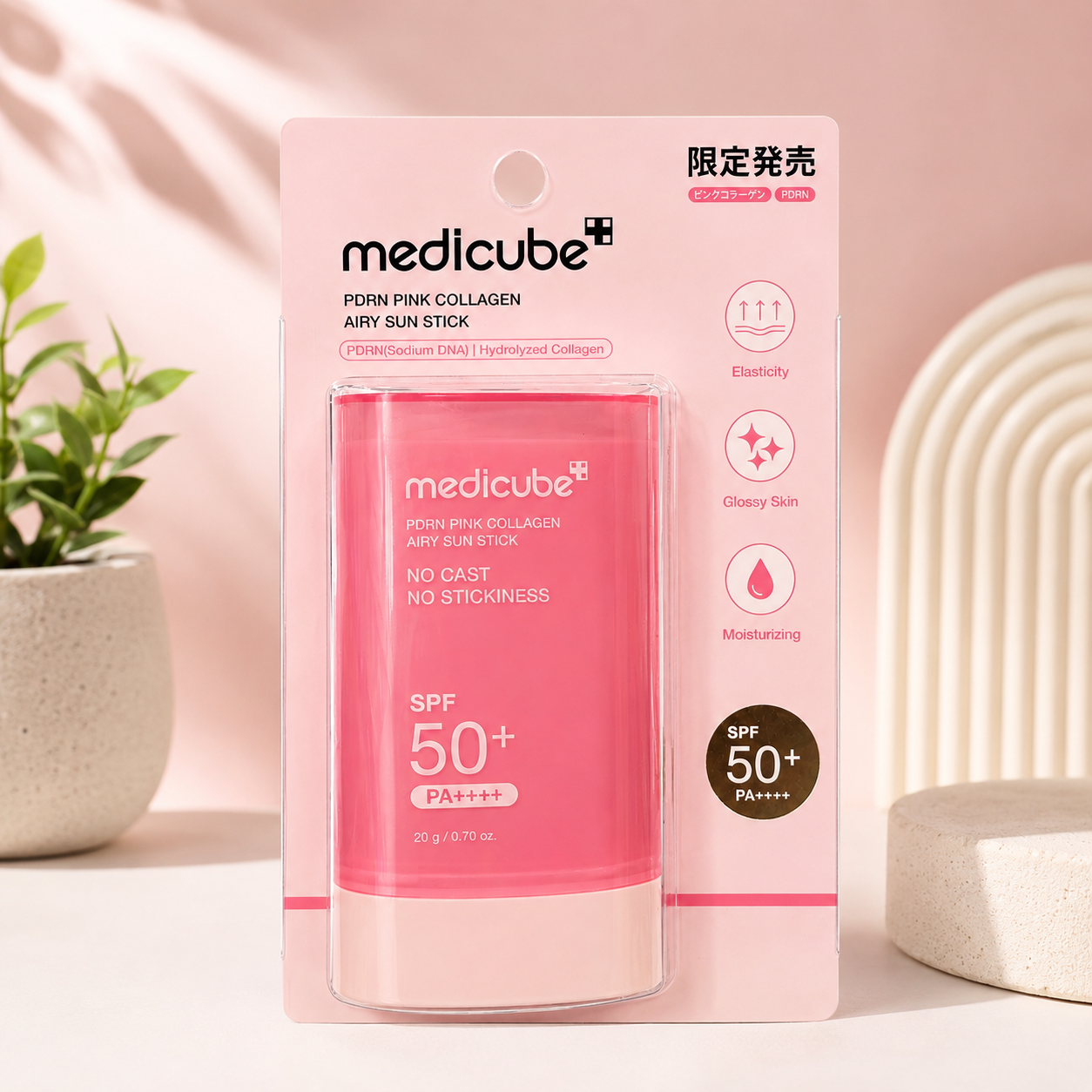 Medicube PDRN Pink Collagen Airy Sun Stick SPF50+ PA++++ – Protetor Solar em Bastão