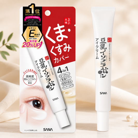 SANA Nameraka Honpo Eye Area Plumping Cream NC A – Creme para Área dos Olhos 20g